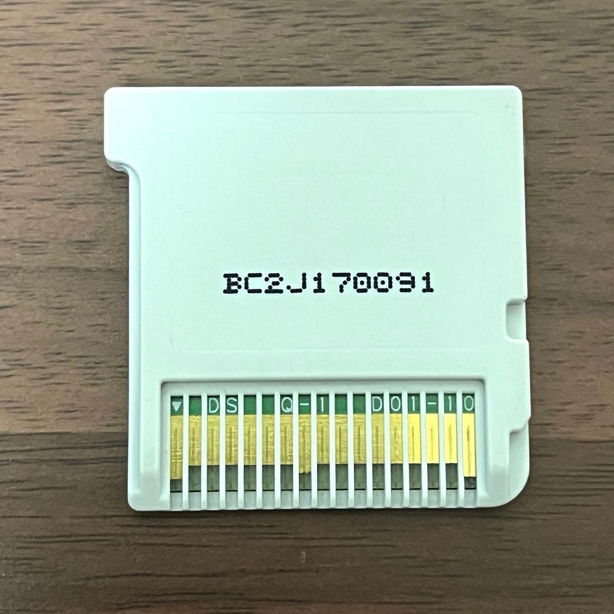 ニンテンドー3DSソフト ハコボーイ ハコづめBOX|Yahoo!フリマ ニンテンドー3DSソフト ハコボーイ ハコづめBOX|Yahoo!フリマ