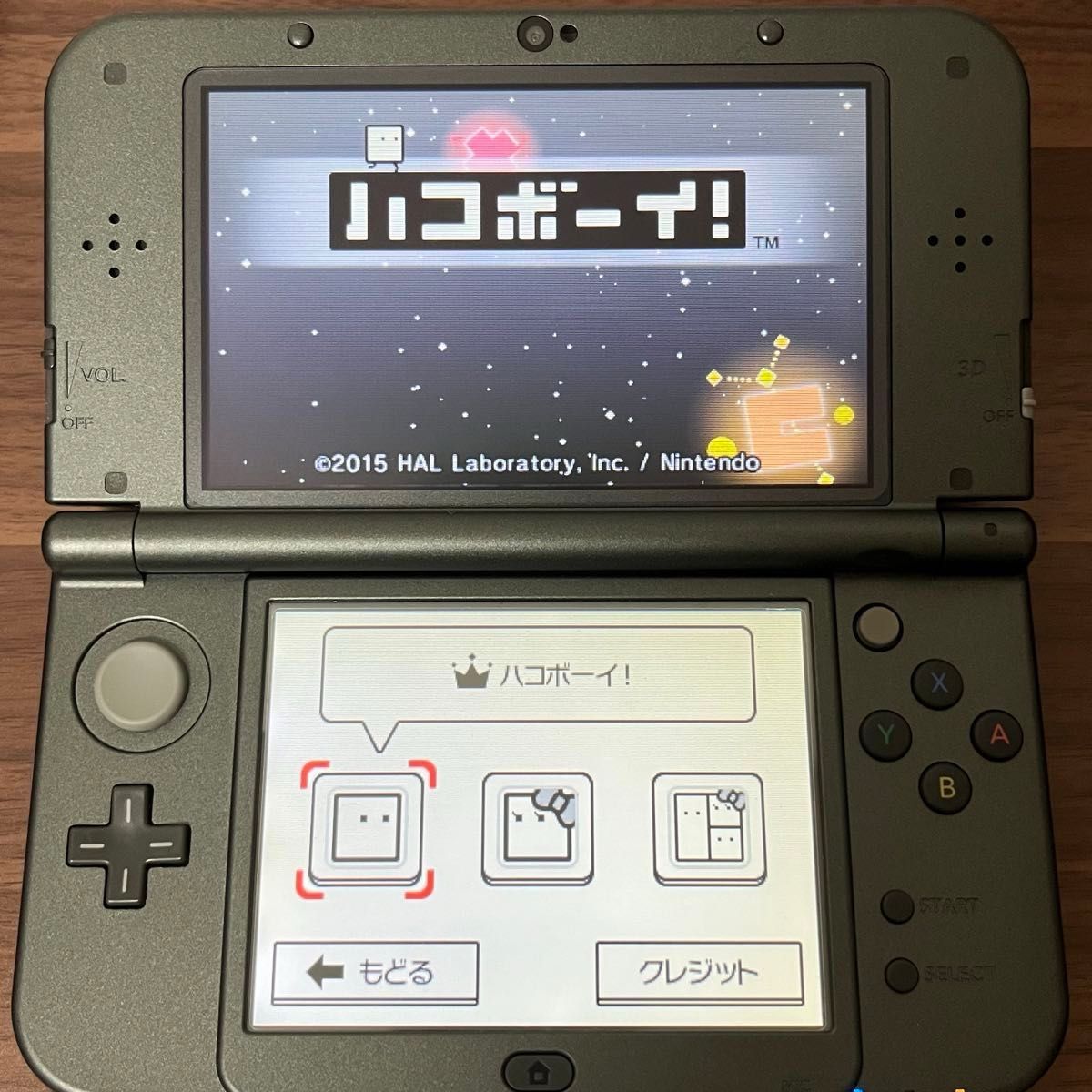 ニンテンドー3DSソフト ハコボーイ ハコづめBOX|Yahoo!フリマ ニンテンドー3DSソフト ハコボーイ ハコづめBOX|Yahoo!フリマ