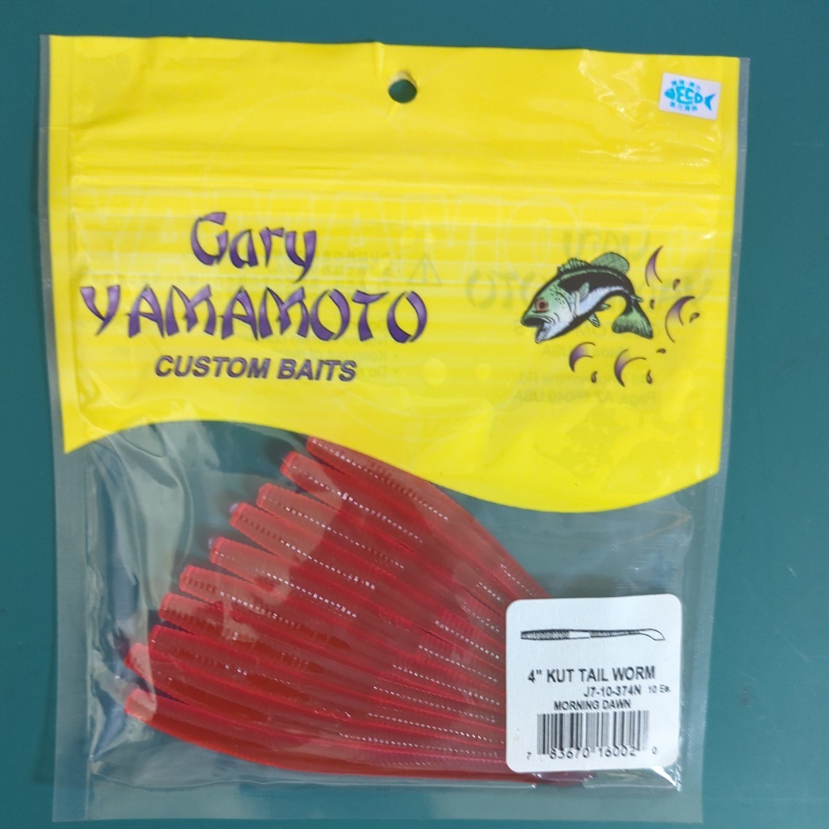 ゲーリーヤマモト　GaryYamamoto　カットテール 4インチ カットテールワーム 4inch　#374 MORNING DAWN_画像1