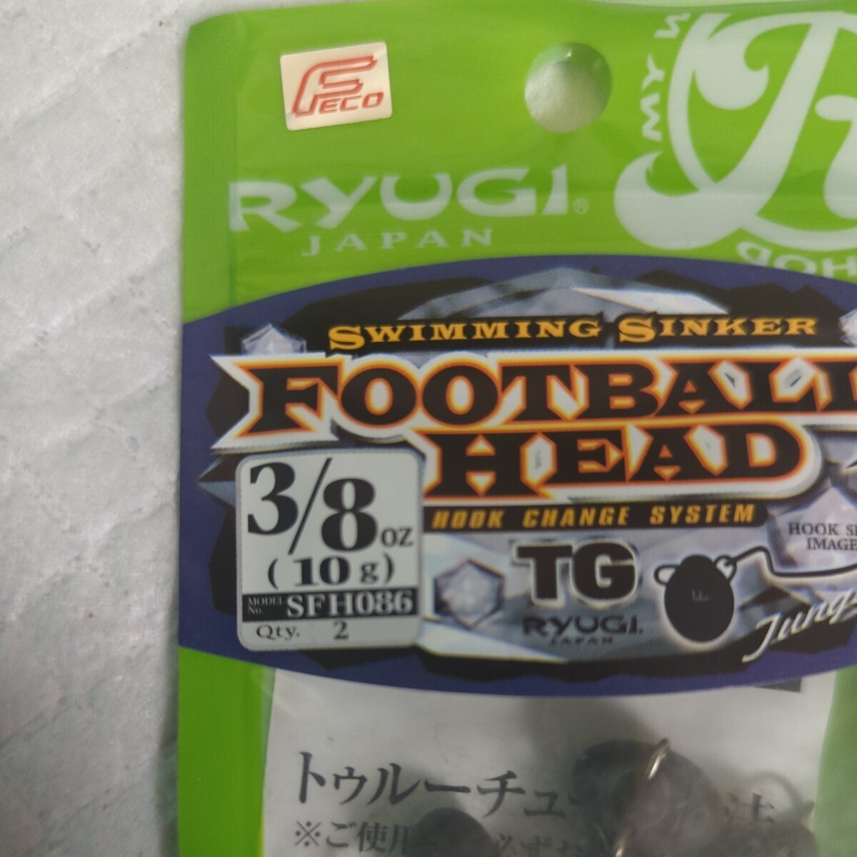◆ 中古品 ◆ RYUGI リューギ SFH086 フットボールヘッドTG 3/8oz 10g_画像2