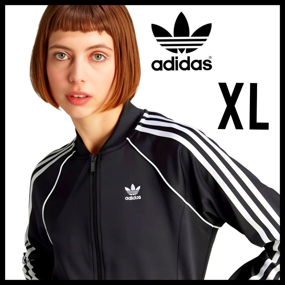 adidas SSTトラックジャケット ジャージ スポーツウェア 黒 XL adidas SSTトラックジャケット ジャージ スポーツウェア 黒 XL