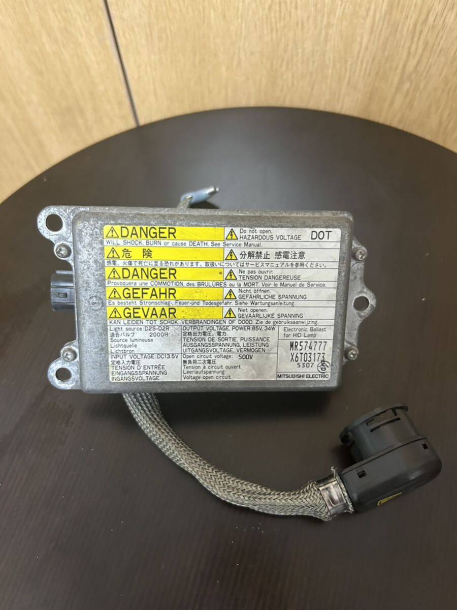 Yahoo!オークション - ct9a HID バラスト 1個 ランエボ Yahoo!オークション - ct9a HID バラスト 1個 ランエボ
