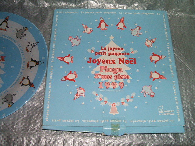 ミスタードーナツ ピングー クリスマス イヤープレート1999年 ガラス皿 25cm フランス J.G.デュラン社製_画像2