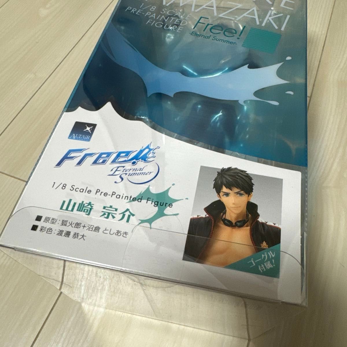 未開封】Free 山崎宗介 アルタイル 1/8フィギュア|Yahoo!フリマ 未開封】Free 山崎宗介 アルタイル 1/8フィギュア|Yahoo!フリマ