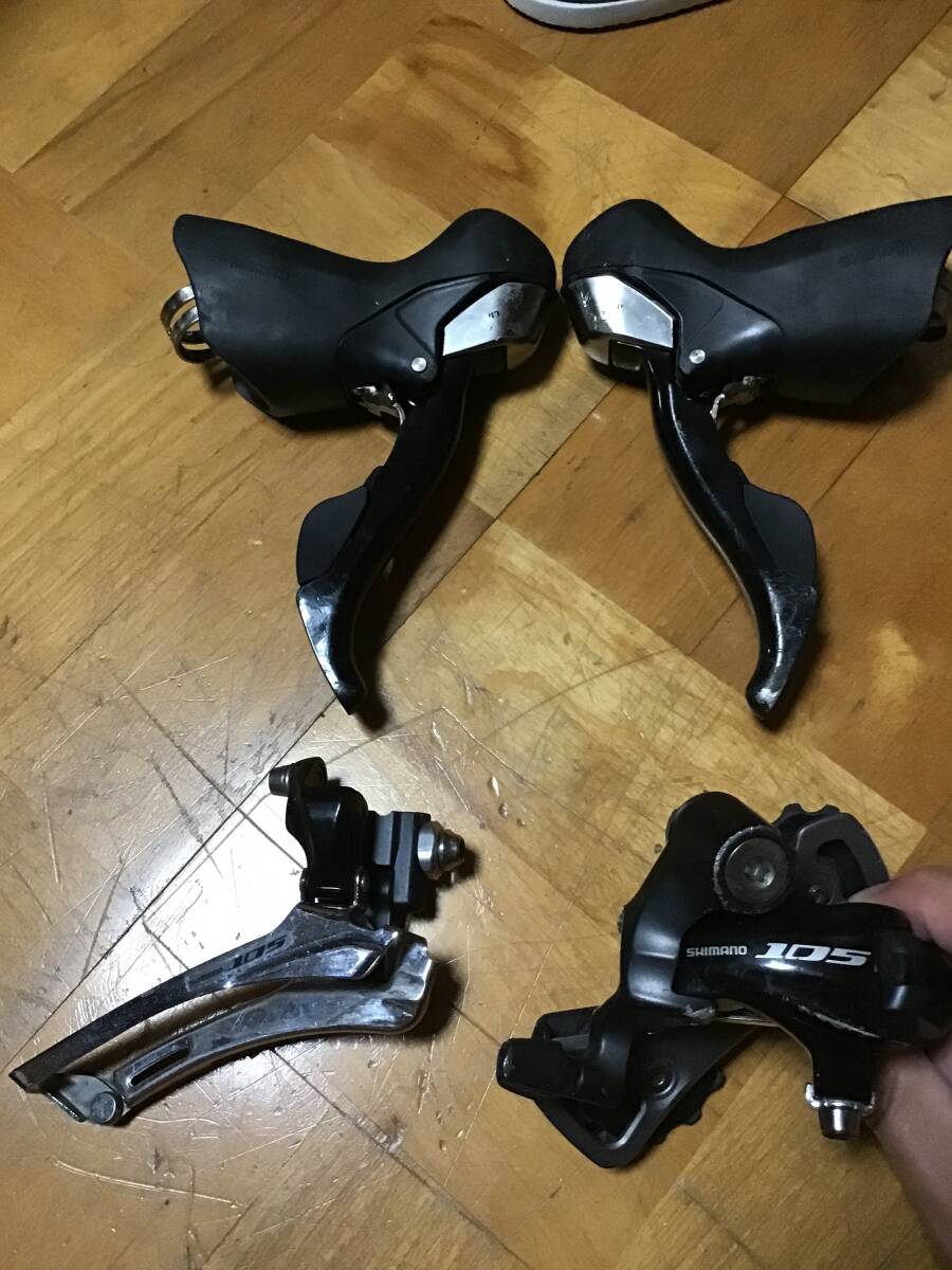 ST-5700 2段×10速 STIレバー FD-5700 直付け RD-5700SS シマノ SHIMANO コンポーネント3点セット 中古品