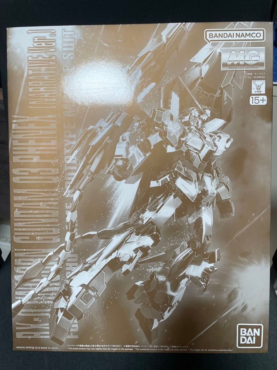 新品 MG 1/100 ユニコーンガンダム3号機 フェネクス (ナラティブ 新品 MG 1/100 ユニコーンガンダム3号機 フェネクス (ナラティブ