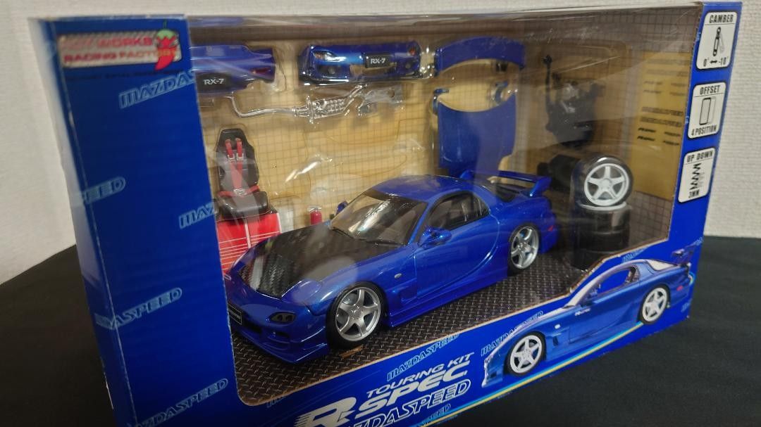 1/24 ホットワークス FD3S RX-7 マツダスピード 青|Yahoo 1/24 ホットワークス FD3S RX-7 マツダスピード 青|Yahoo