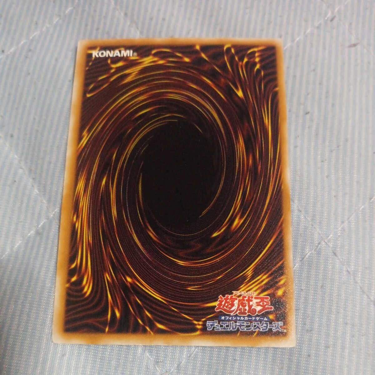 遊戯王 カタパルト・タートル 初期 スーパー|Yahoo!フリマ(旧 遊戯王 カタパルト・タートル 初期 スーパー|Yahoo!フリマ(旧