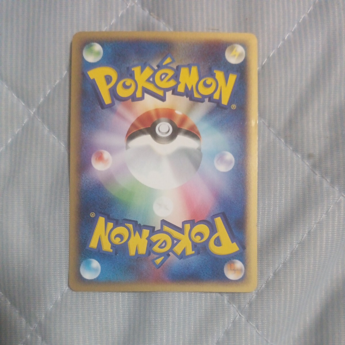 ポケモンカードe ピカチュウ ポケモンフェスタ2002 ポケモンカードe ピカチュウ ポケモンフェスタ2002