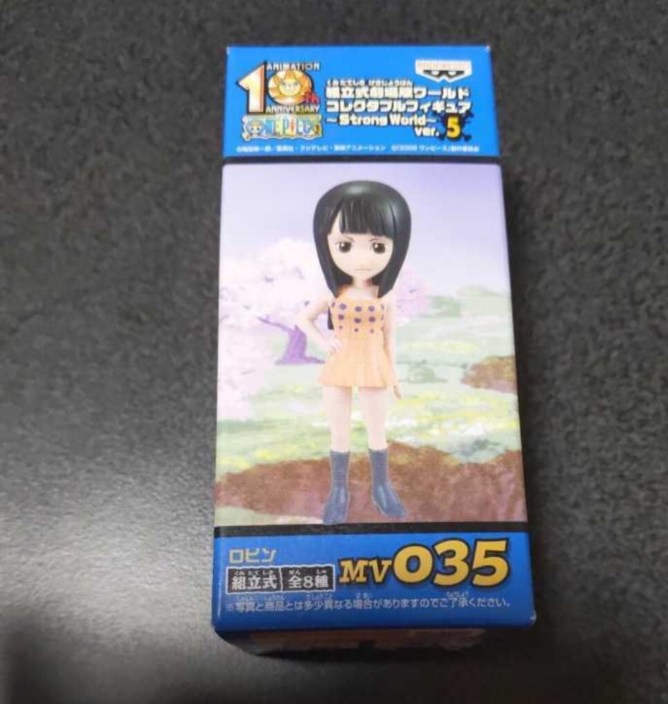 ワンピース 組立式劇場版ワールドコレクタブルフィギュア ワンピース 組立式劇場版ワールドコレクタブルフィギュア