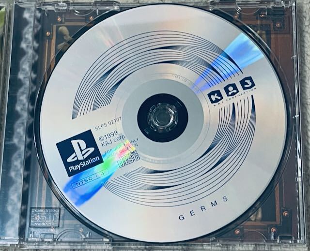 PS1ソフト/ ハガキ付き【 GERMS (ジャーム) 狙われた街 PS1ソフト/ ハガキ付き【 GERMS (ジャーム) 狙われた街