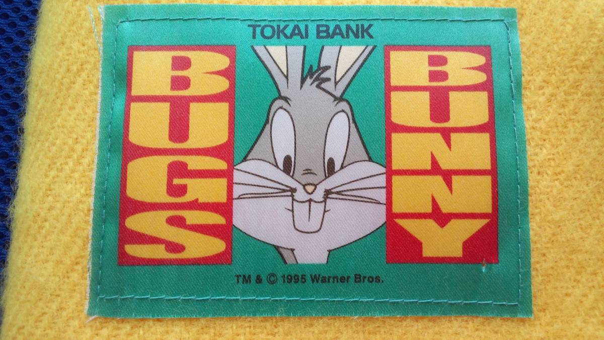 ヤフオク レトロ 東海銀行 Bugs Bunny バックスバニーオ ヤフオク レトロ 東海銀行 Bugs Bunny バックスバニーオ