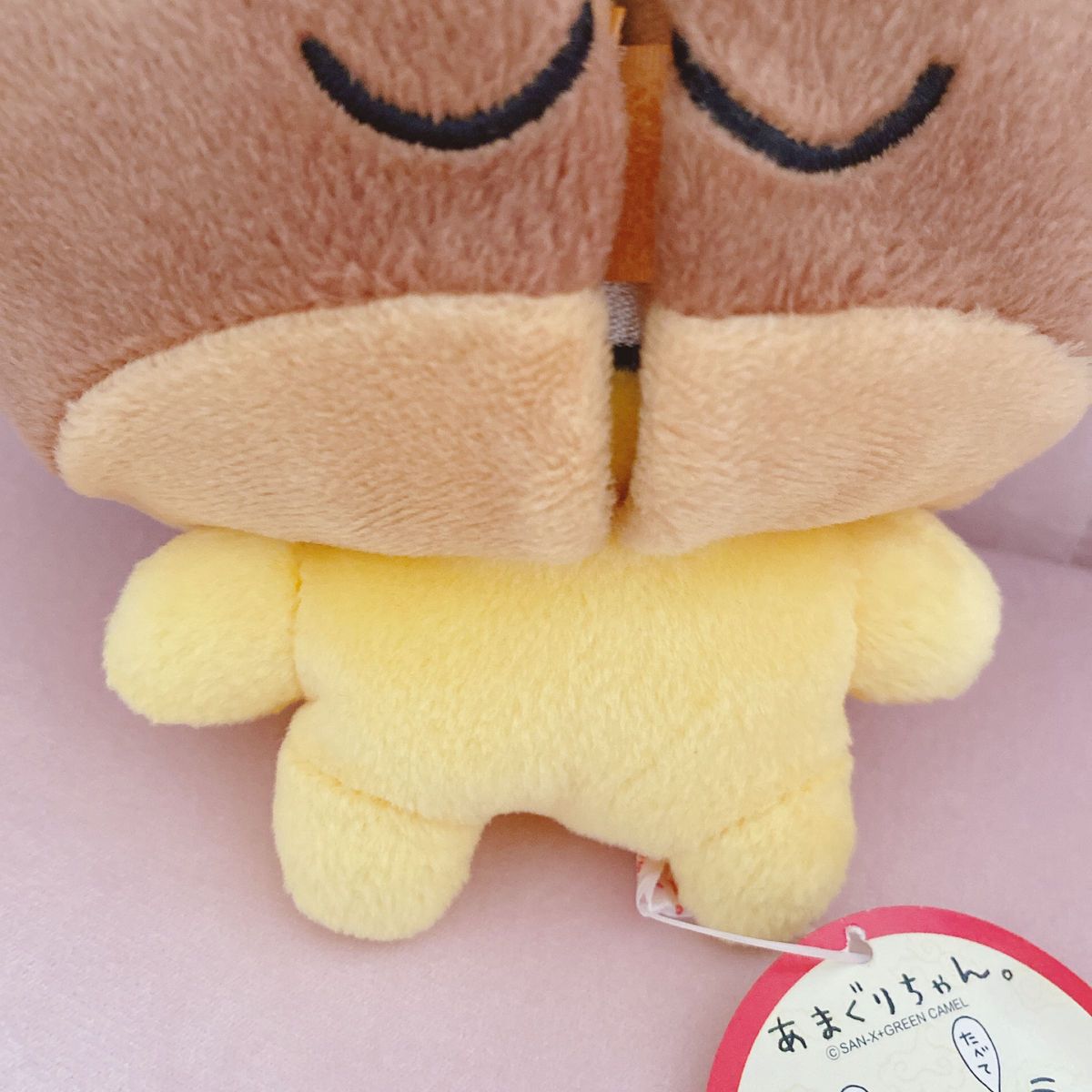 未使用品】あまぐりちゃん むきぐりちゃん ぬいぐるみ 未使用品】あまぐりちゃん むきぐりちゃん ぬいぐるみ