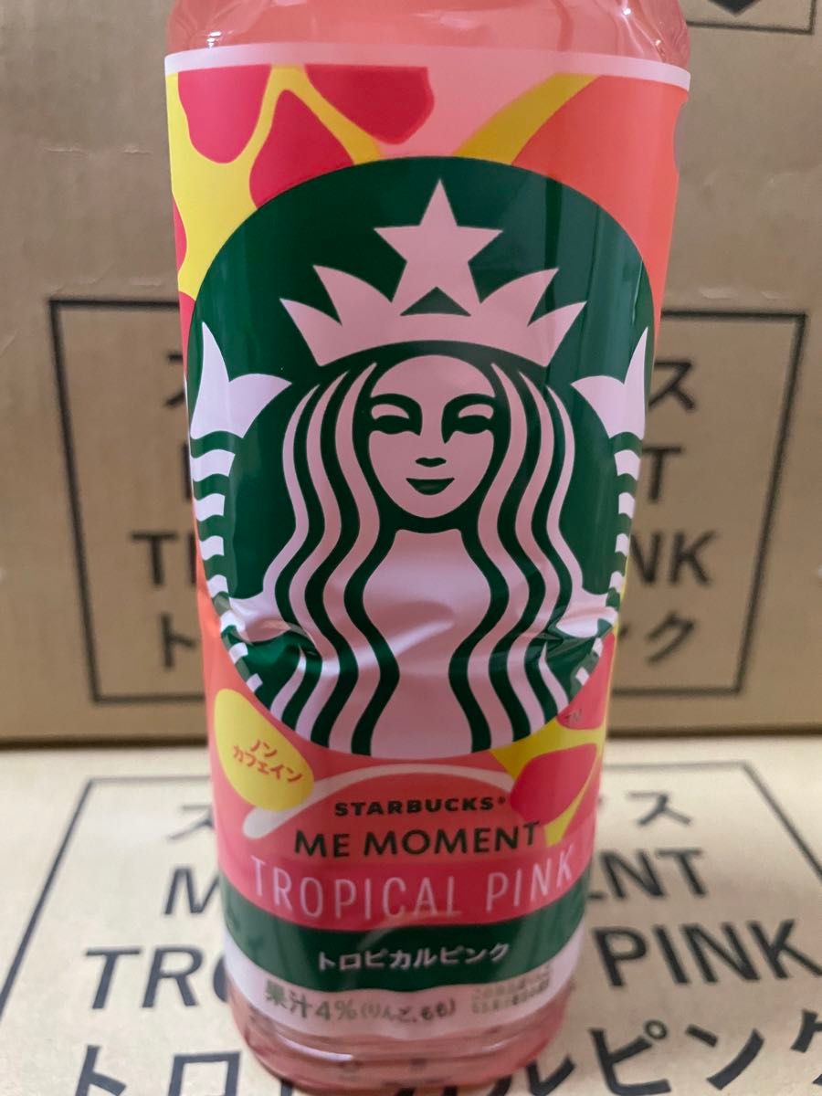 新商品 スタバ スターバックス トロピカルピンク 2ケース48本 新商品 スタバ スターバックス トロピカルピンク 2ケース48本