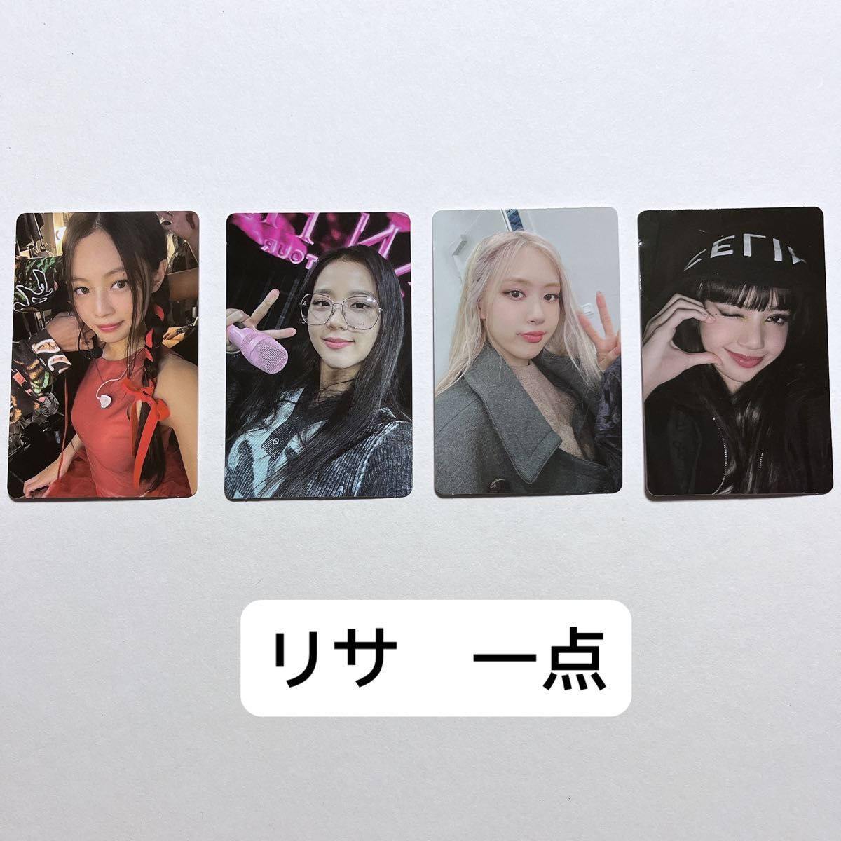 blackpink LISA リサ トレカ LPレコード BORN PINK (フォト blackpink LISA リサ トレカ LPレコード BORN PINK (フォト
