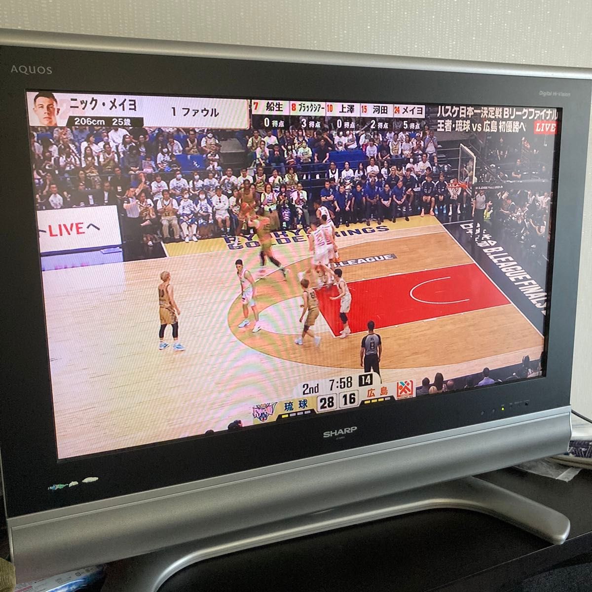 液晶テレビSHARP LC-32BD1 32インチ シャープ アクオス 液晶 液晶テレビSHARP LC-32BD1 32インチ シャープ アクオス 液晶