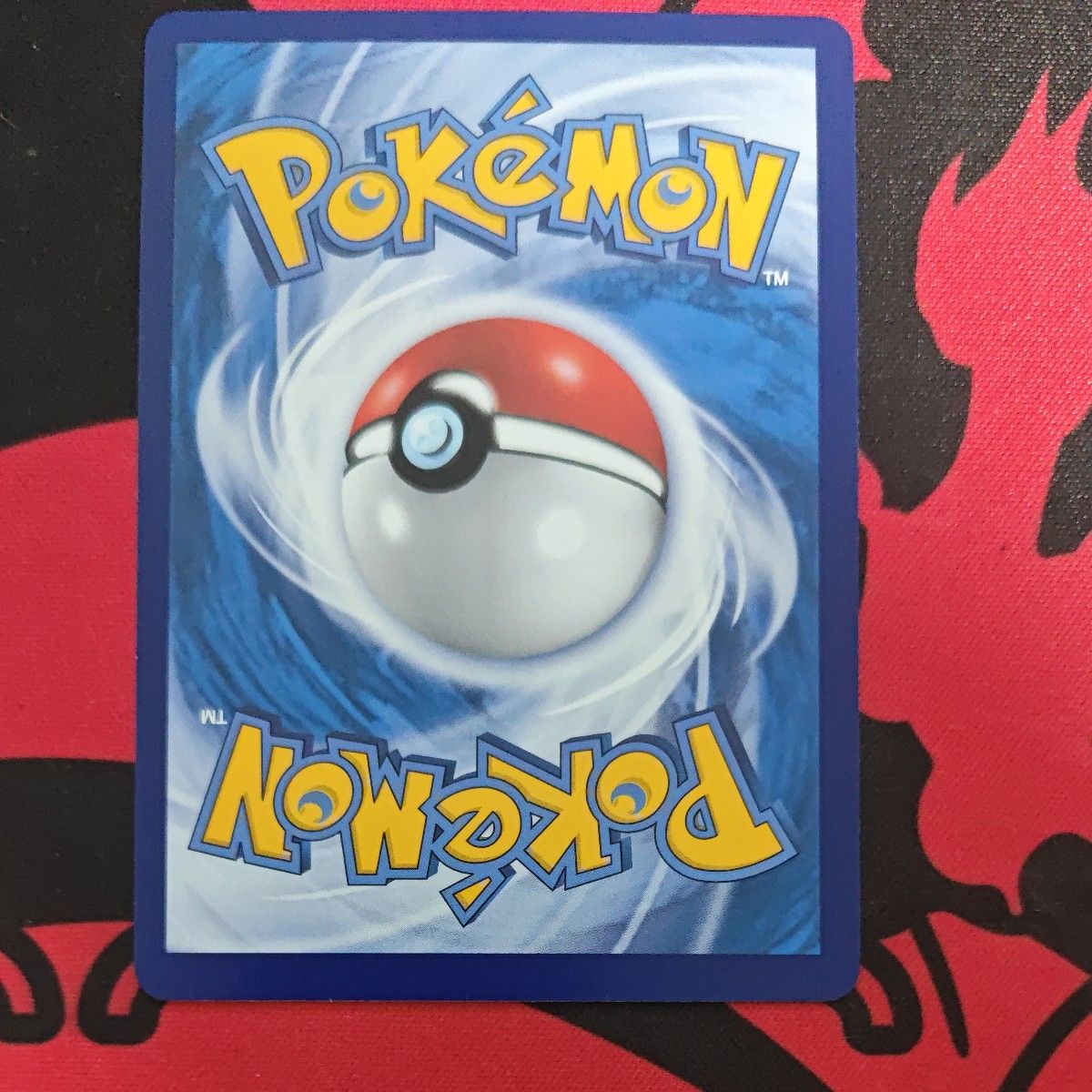 ポケモンカード がんばリーリエ 中国語 美品|Yahoo!フリマ(旧 ポケモンカード がんばリーリエ 中国語 美品|Yahoo!フリマ(旧