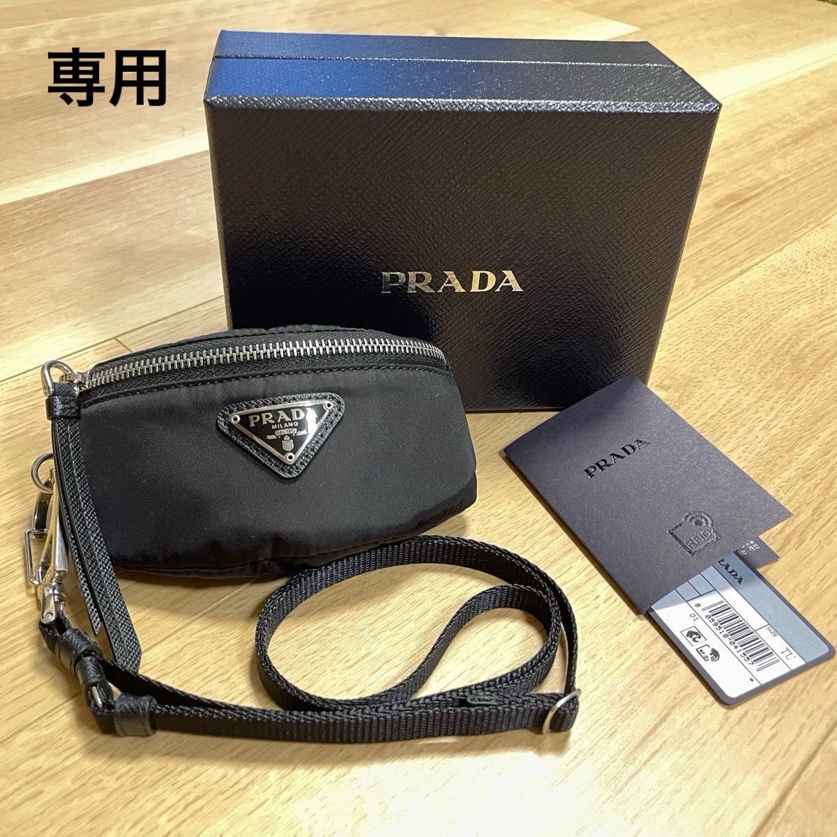 PRADA ナイロン ポーチ メタルトライアングルロゴ付|Yahoo PRADA ナイロン ポーチ メタルトライアングルロゴ付|Yahoo