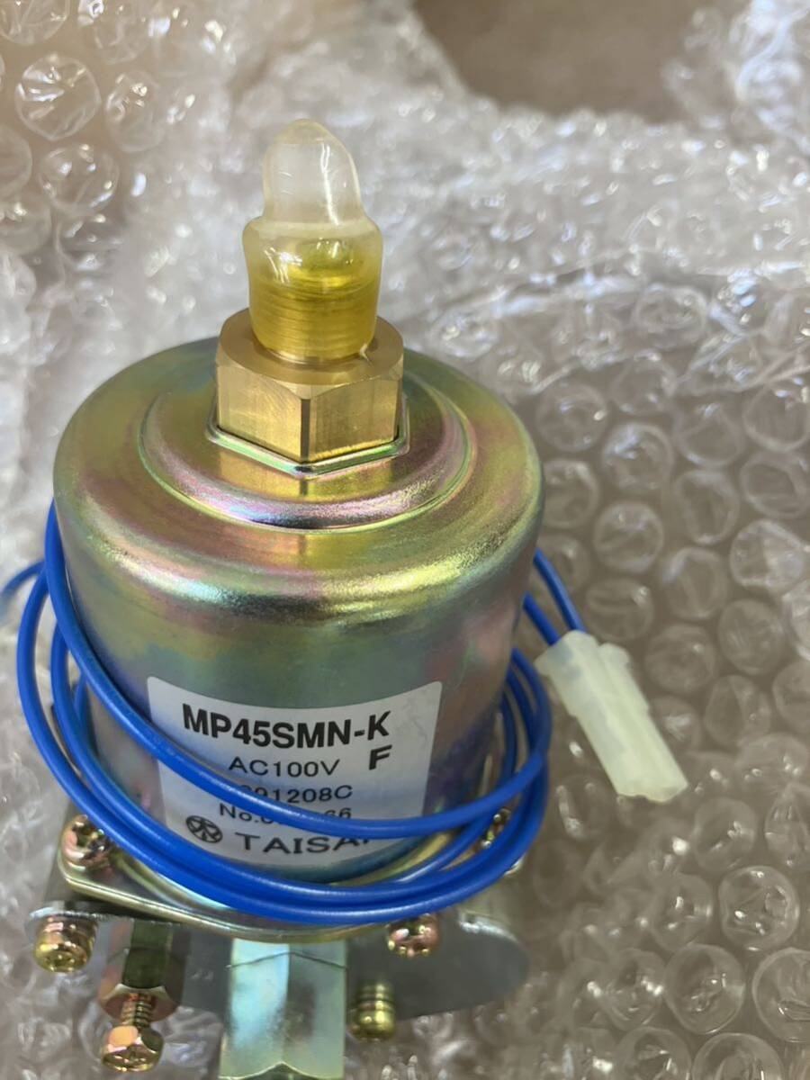 未使用・廃番部品】長府 ボイラー 電磁ポンプ EDP-003 ①型番 未使用・廃番部品】長府 ボイラー 電磁ポンプ EDP-003 ①型番