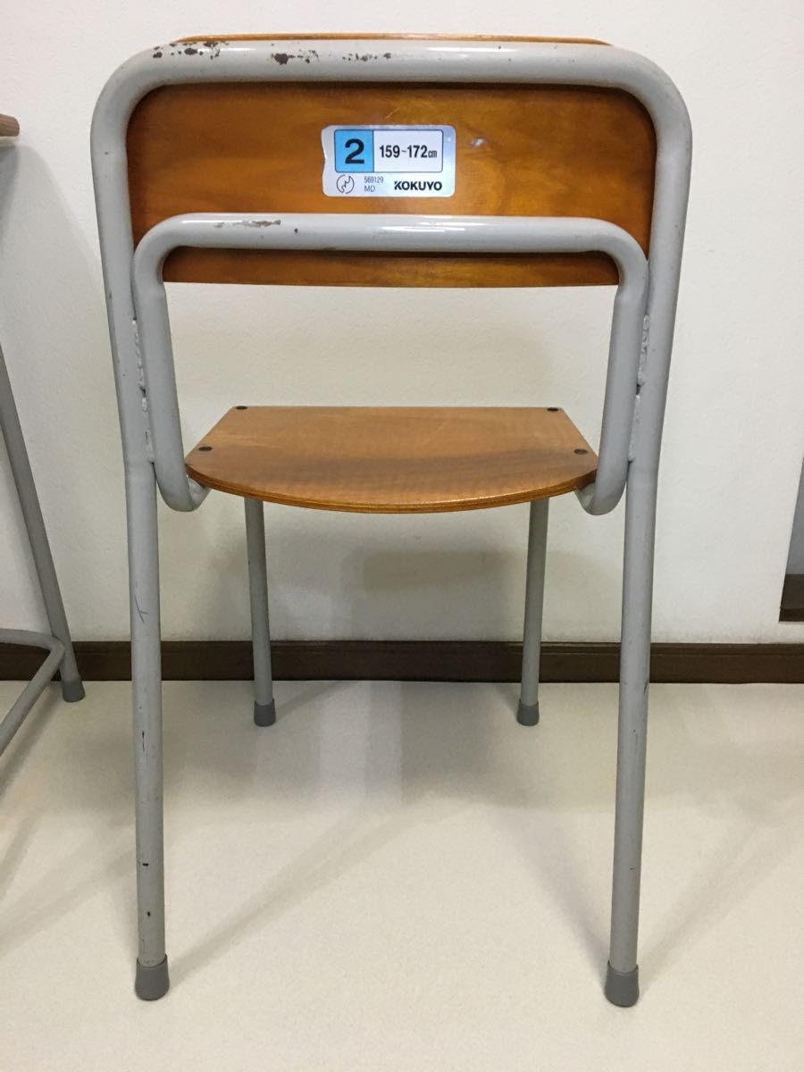 KOKUYO コクヨ 学校の机 椅子 セット 匿名配送 送料無料|Yahoo KOKUYO コクヨ 学校の机 椅子 セット 匿名配送 送料無料|Yahoo