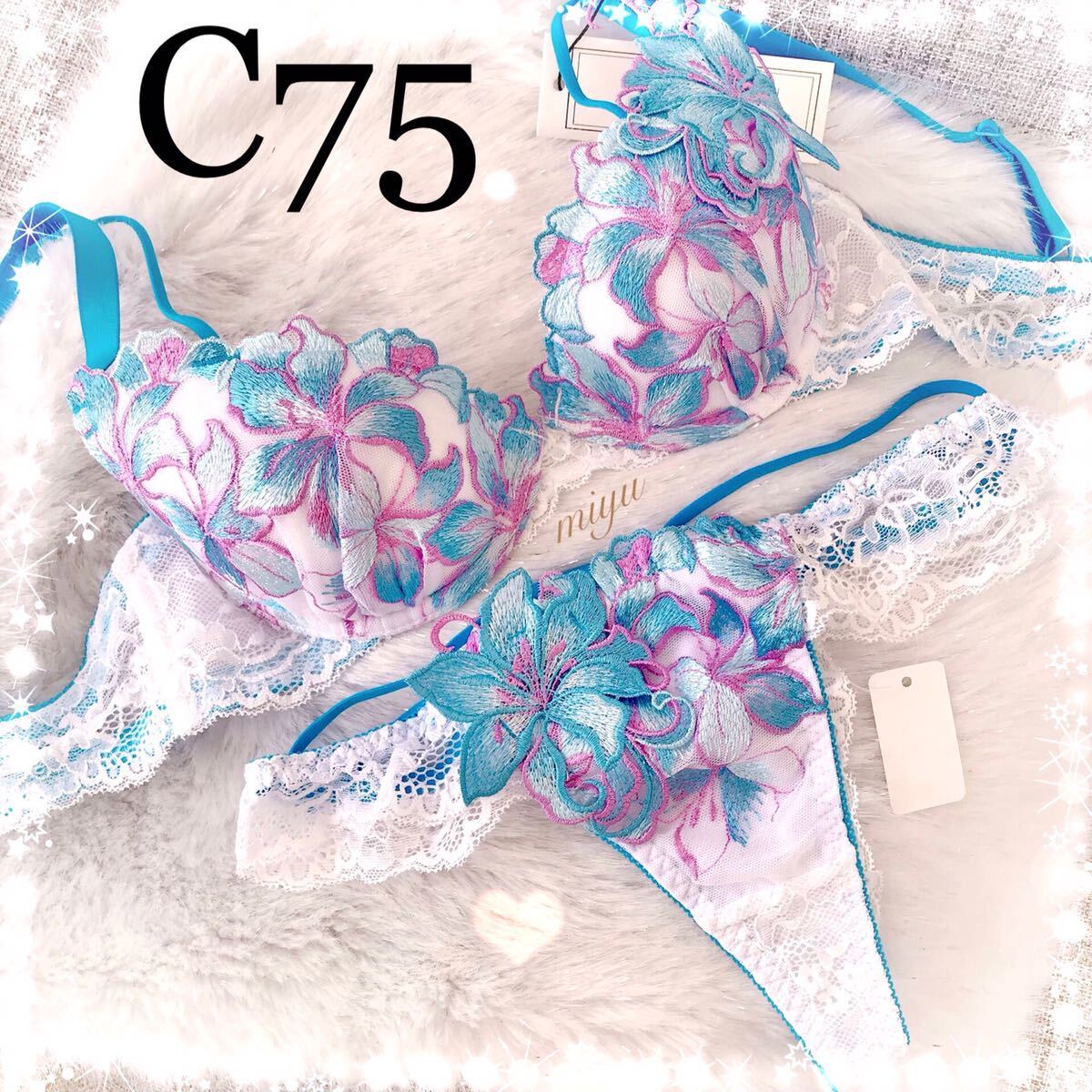 C75 ブラジャー 白と青の花柄 C75 ブラジャー 白と青の花柄