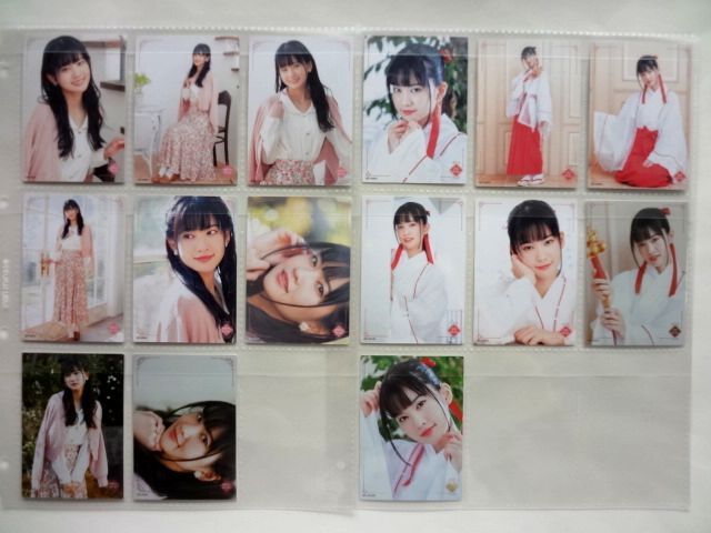 item_image_2