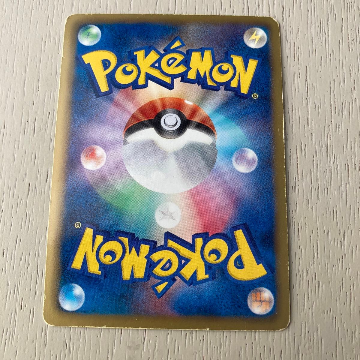 ポケモンカード ジャローダ 2枚セット|Yahoo!フリマ(旧PayPay ポケモンカード ジャローダ 2枚セット|Yahoo!フリマ(旧PayPay
