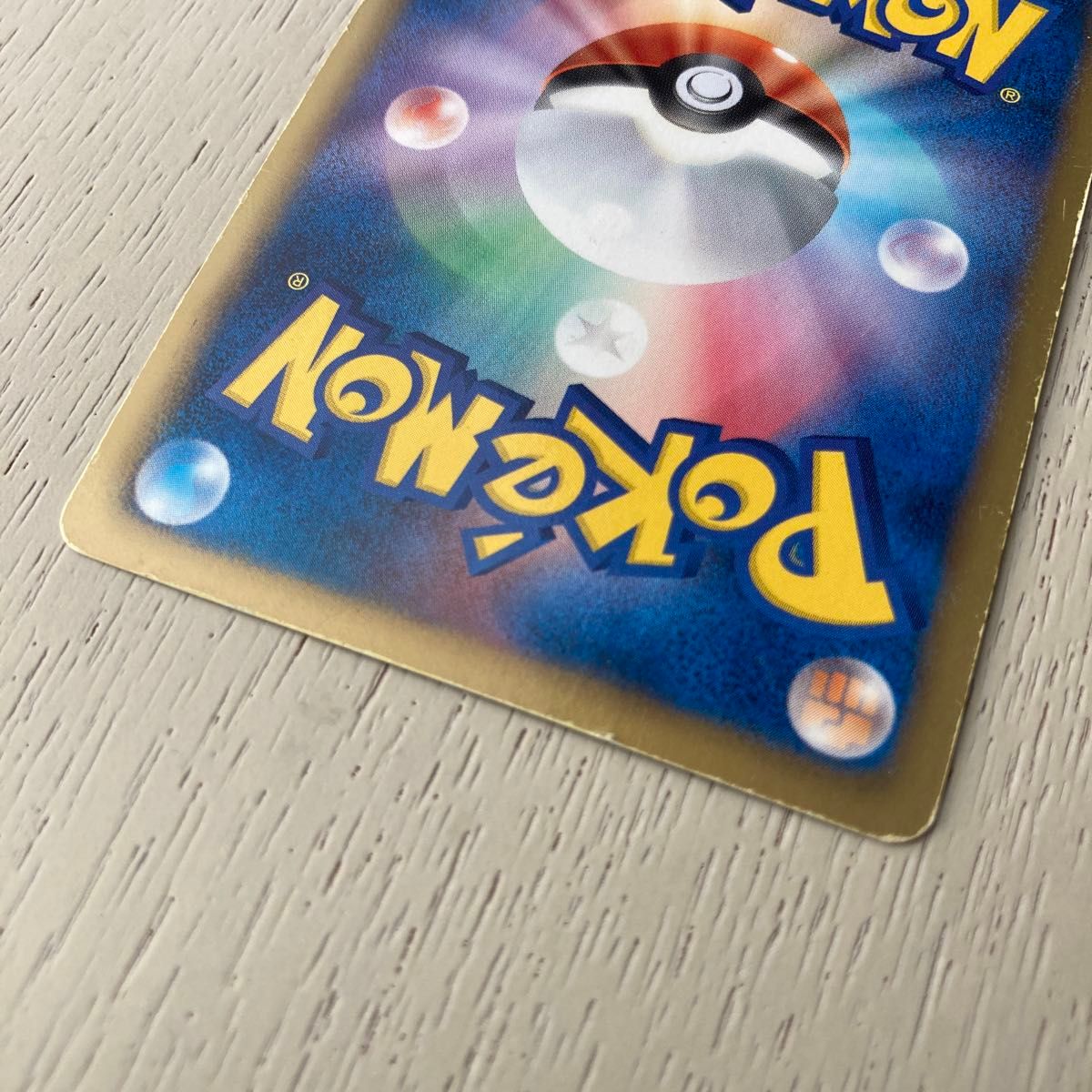 ポケモンカード ジャローダ 2枚セット|Yahoo!フリマ(旧PayPay ポケモンカード ジャローダ 2枚セット|Yahoo!フリマ(旧PayPay