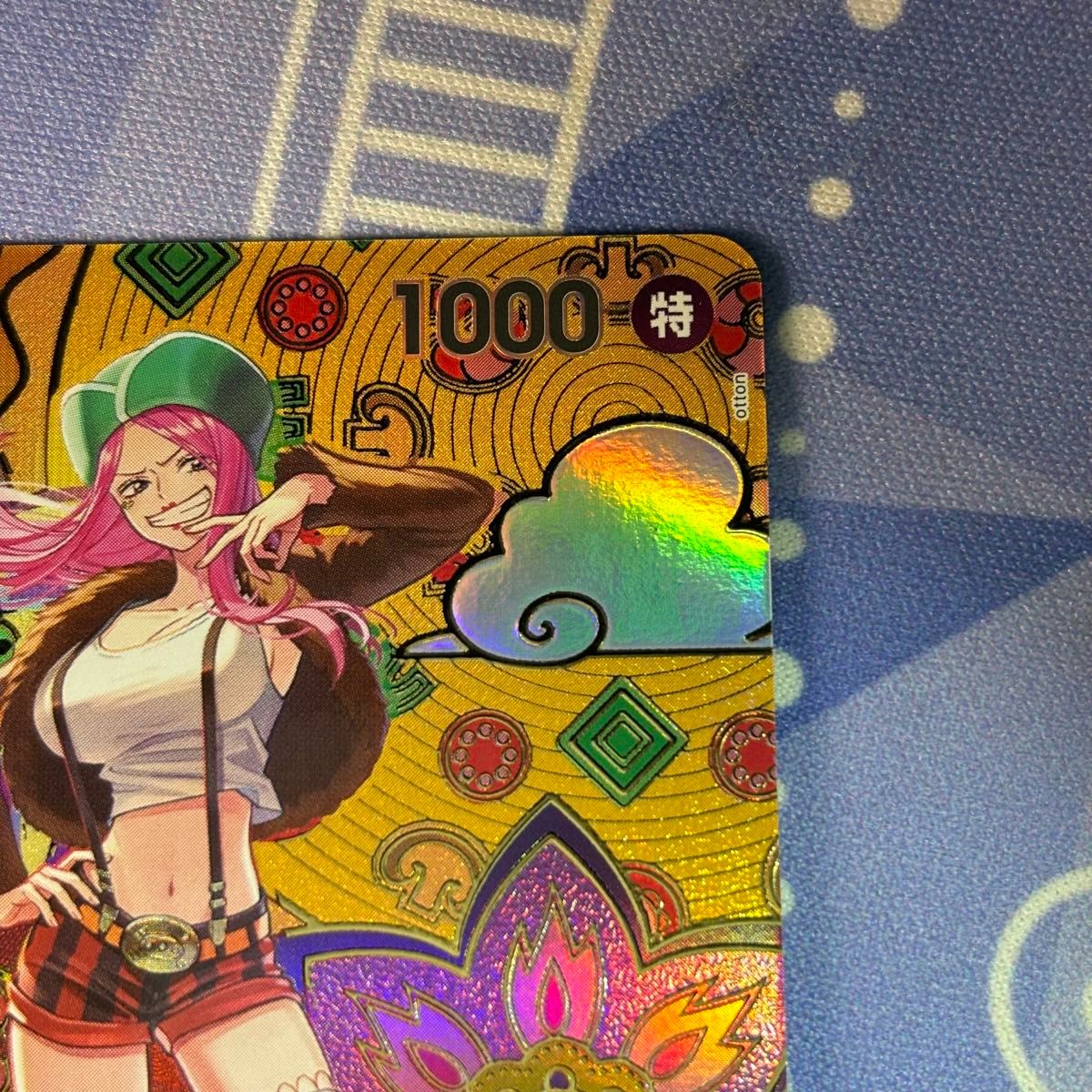 ワンピースカードゲーム 緑 ボニー sp パラレル 二つの伝説 ワンピースカードゲーム 緑 ボニー sp パラレル 二つの伝説