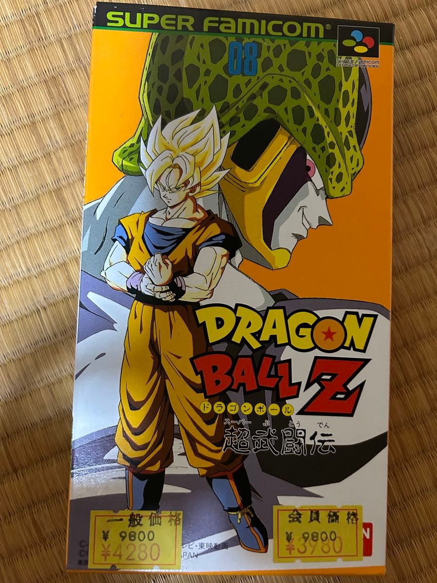 通販生活 ファッション 完全未開封】ドラゴンボールZ 超武闘伝|Yahoo!フリマ(旧PayPay アクション