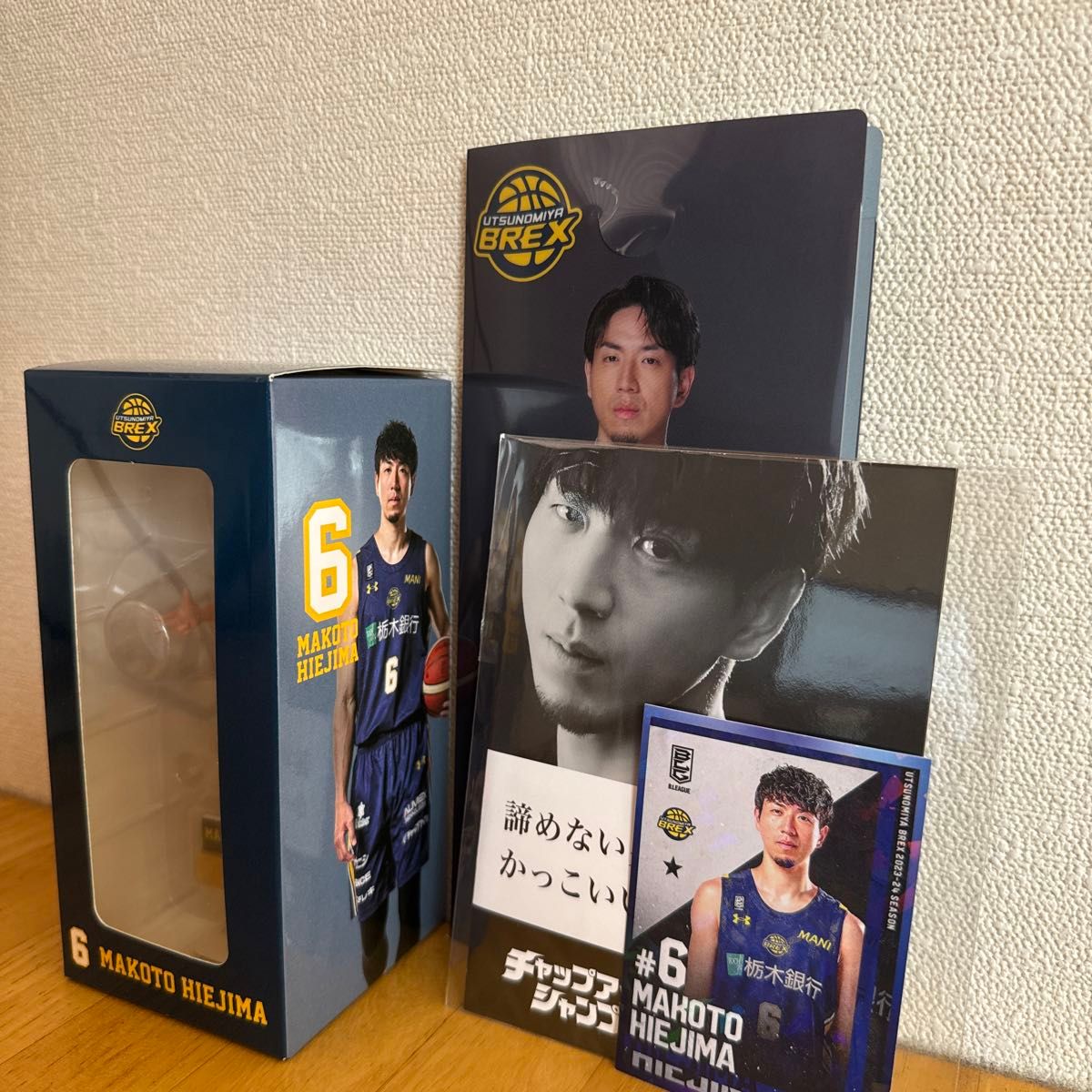 比江島慎 バブルヘッド 3点セット|Yahoo!フリマ(旧PayPayフリマ) 比江島慎 バブルヘッド 3点セット|Yahoo!フリマ(旧PayPayフリマ)