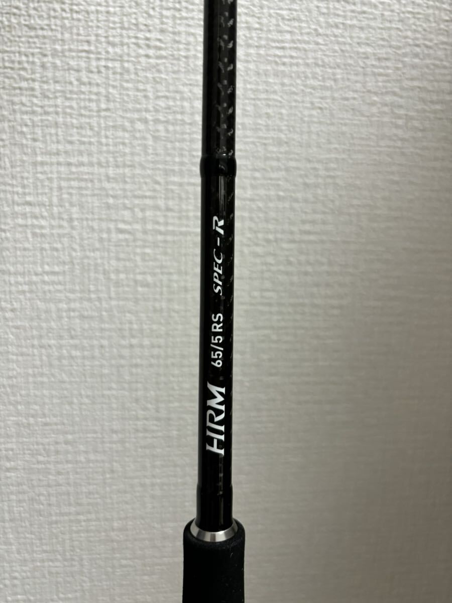 保証書ありCBONE HRM 65/5 RS SPEC-R ジギングロッド　美品 CB ONE