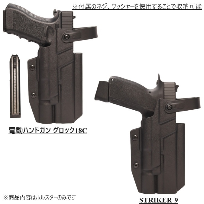 item_image_8