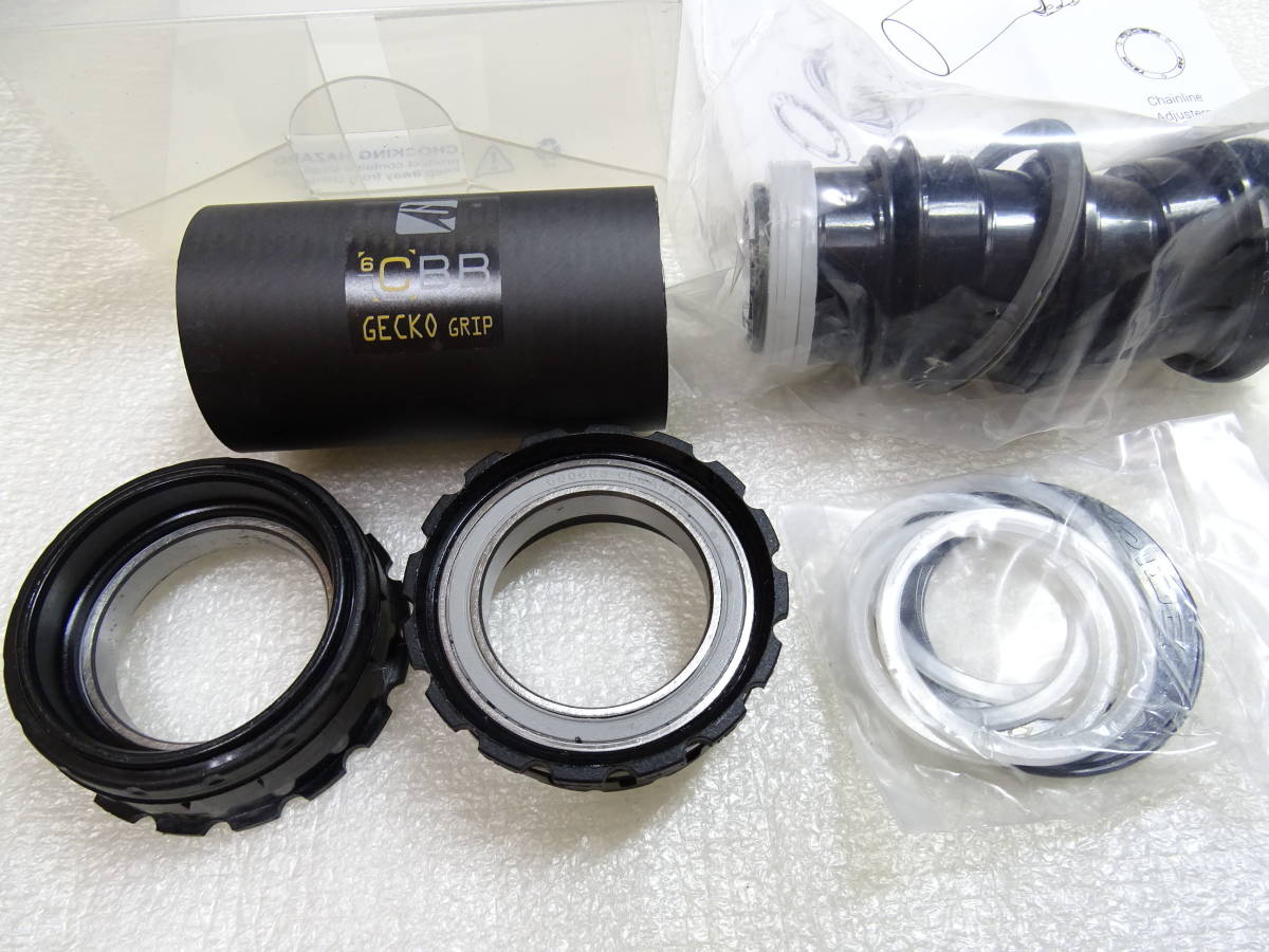 6300円 RIDEA GECKO BB386→24 29 30 転換ボトムブラケット 緊迫 6300円 RIDEA GECKO BB386→24 29 30 転換ボトムブラケット 緊迫