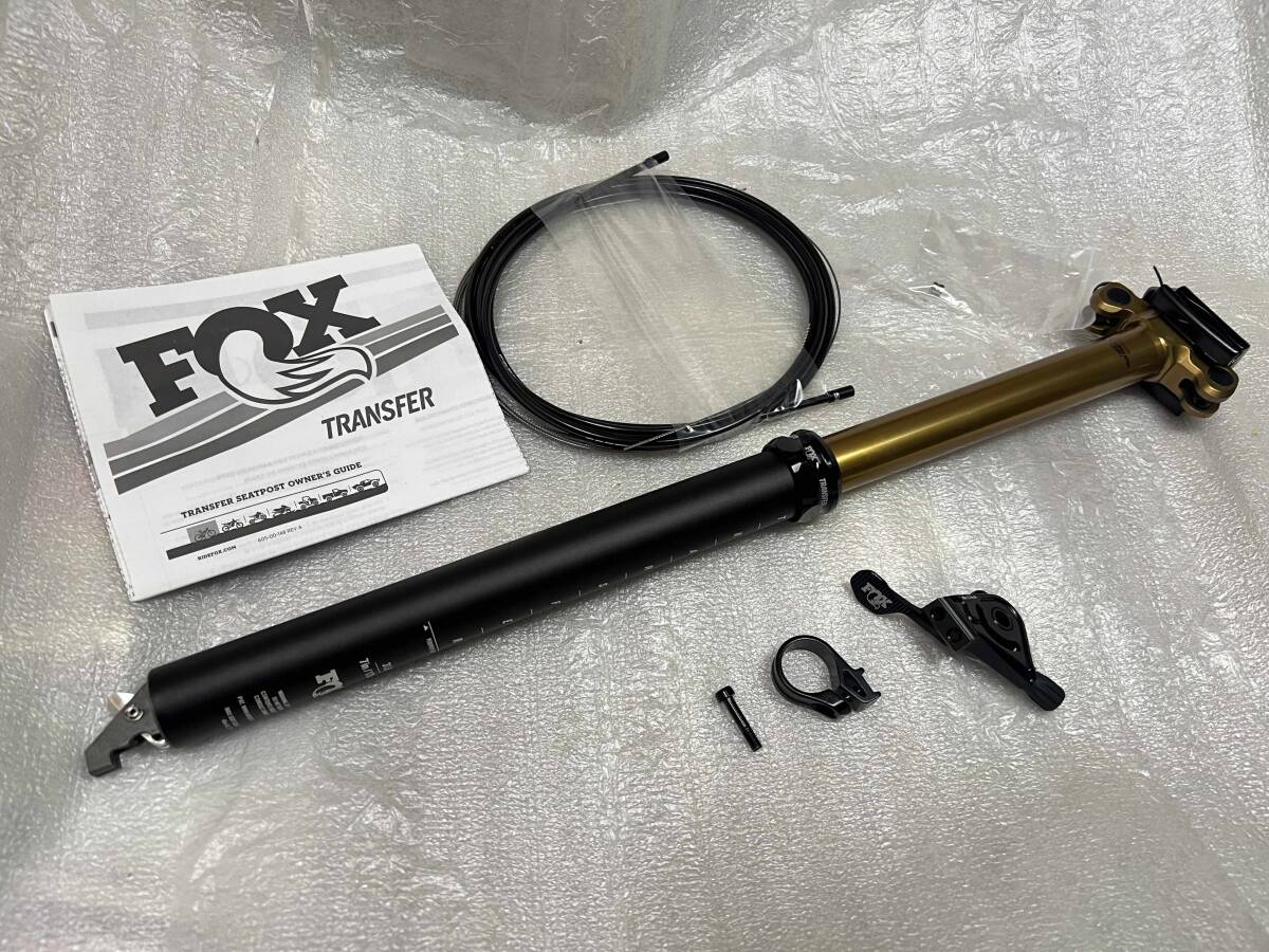 新品 FOX TRANSFER 31.6mm 175mm Drop Internal レバーセット トランスファー シートポスト