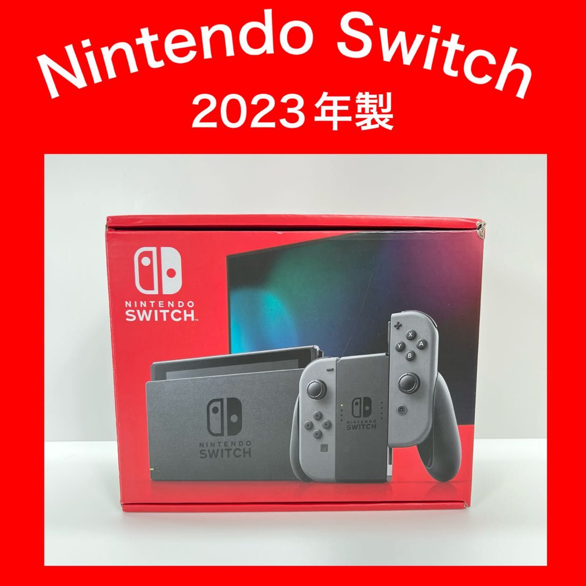 【初回限定お試し価格】 Switch】スイッチ 新型・バッテリー拡張 本体 新パッケージ版 Nintendo Switch