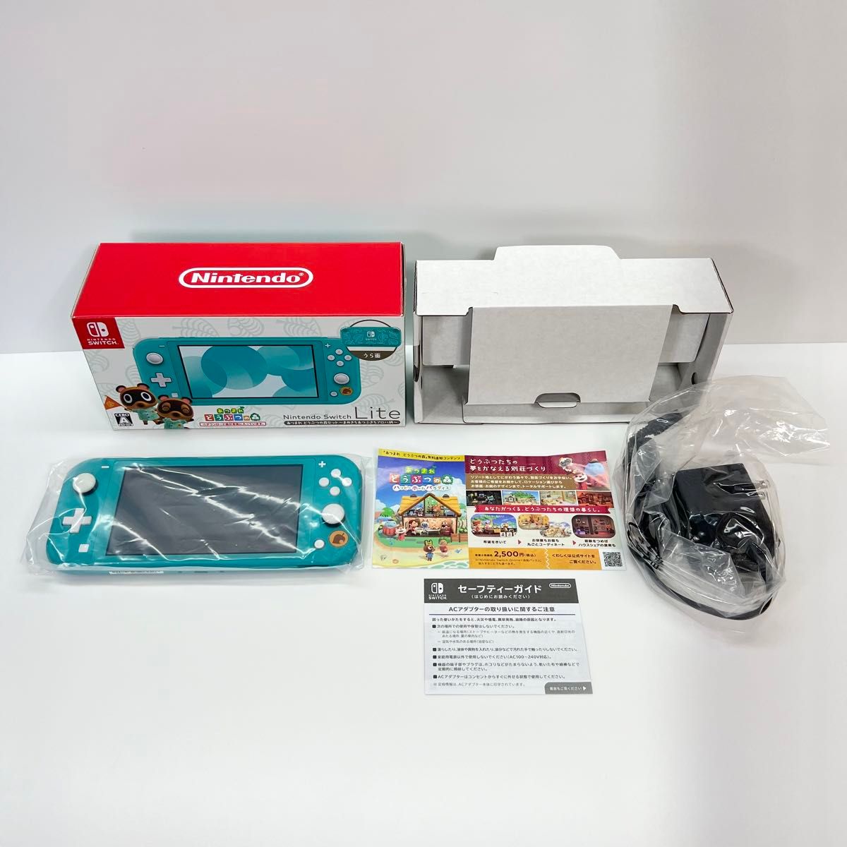 Switch Lite】スイッチライト ターコイズ まめきち&つぶきち Switch Lite】スイッチライト ターコイズ まめきち&つぶきち