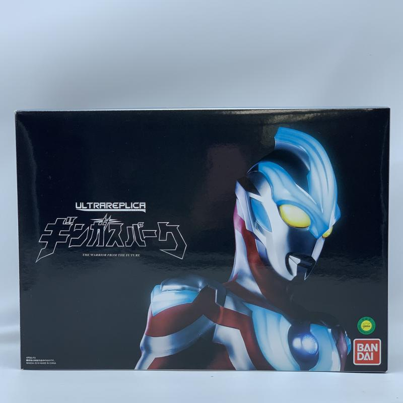 魅了 開封 BANDAI ギンガ ウルトラレプリカ ウルトラマンギンガ その他