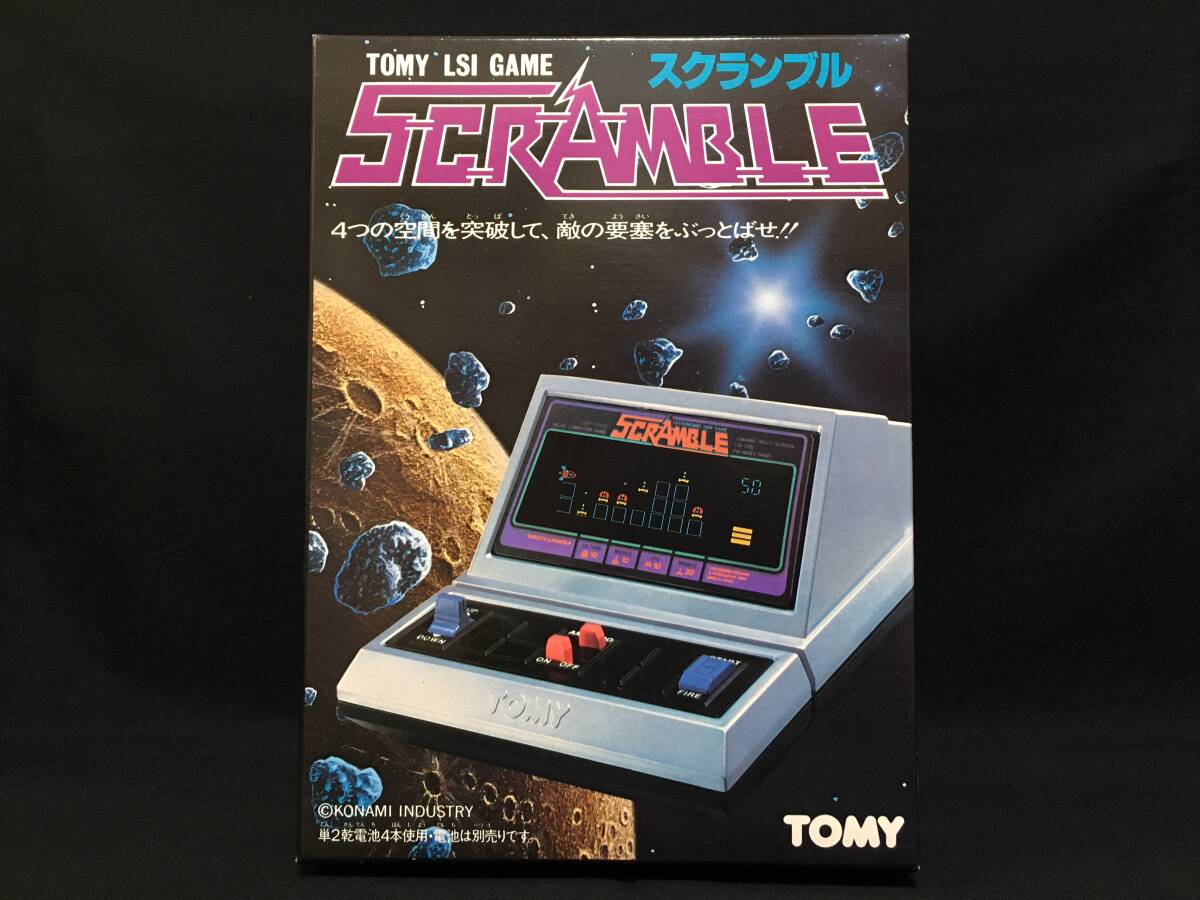 デッドストック トミー スクランブル LCD LSI FL ゲーム 昭和 【2025