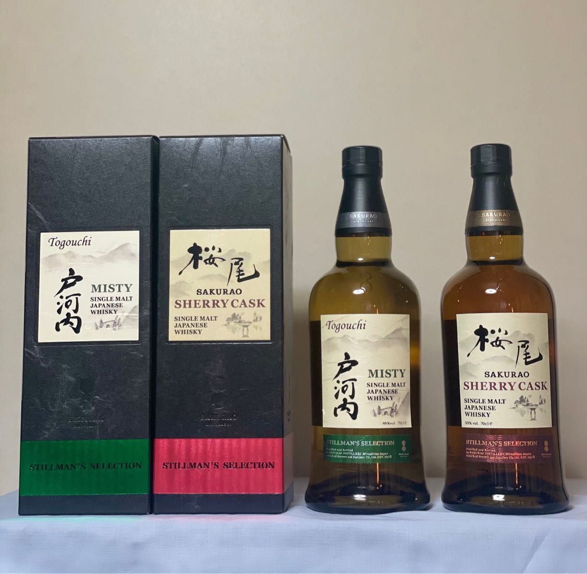 戸河内 MISTY ミスティーSTILLMAN'S SELECTION ・桜尾 シェリー 戸河内 MISTY ミスティーSTILLMAN'S SELECTION ・桜尾 シェリー