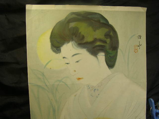 上端部マージン付近に小破損補(bǔ)修等少有