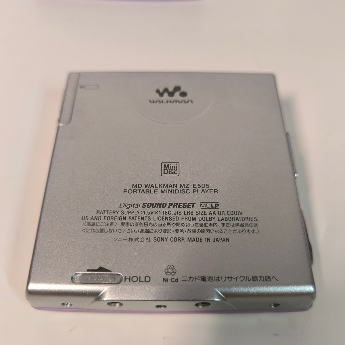美品・付属品完備 SONY MDウォークマン MZ-E505 ピンク 動作品 美品・付属品完備 SONY MDウォークマン MZ-E505 ピンク 動作品