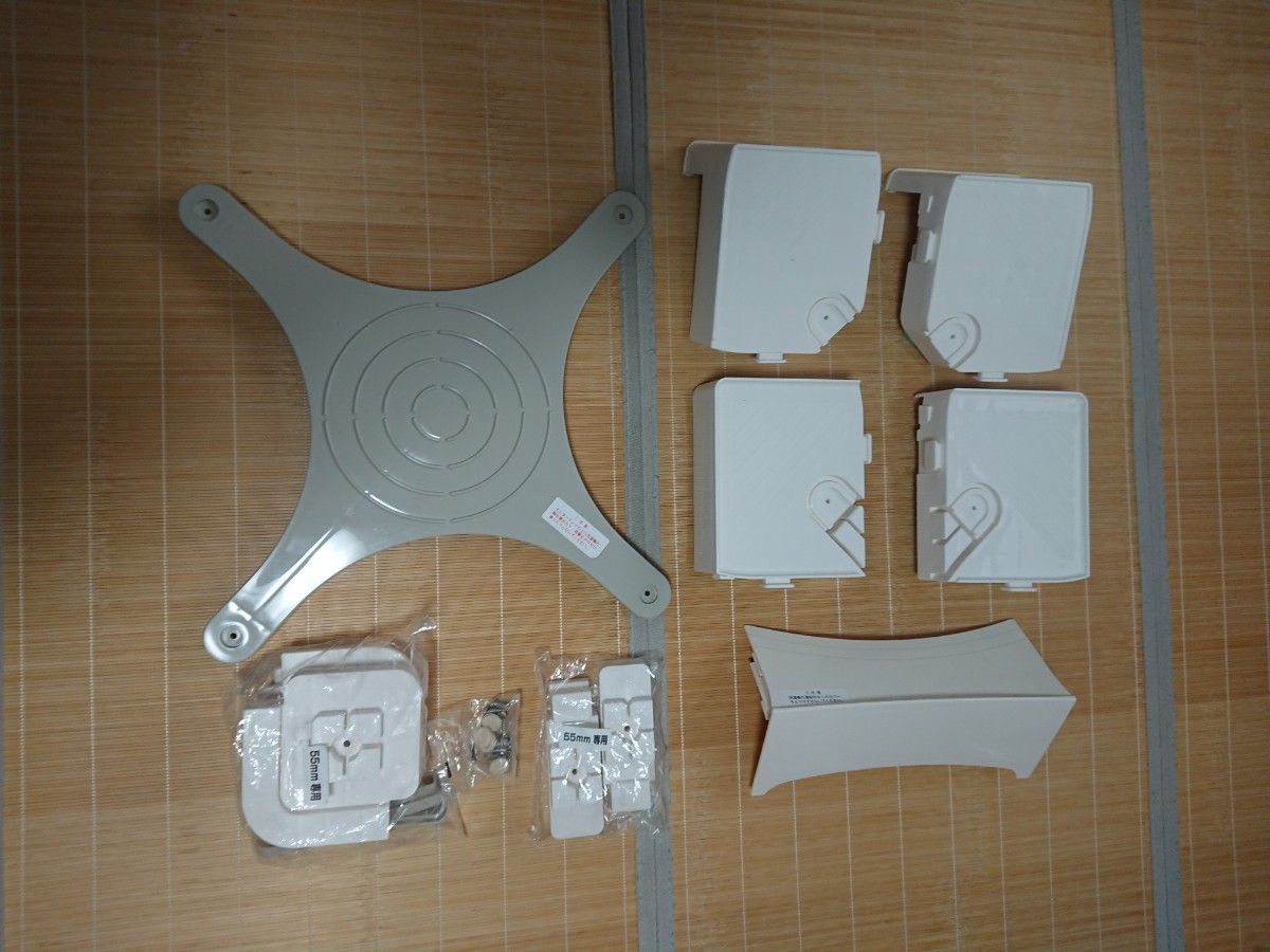 洗濯機かさ上げ台 マルチメゾン 新生産業|Yahoo!フリマ(旧 洗濯機かさ上げ台 マルチメゾン 新生産業|Yahoo!フリマ(旧