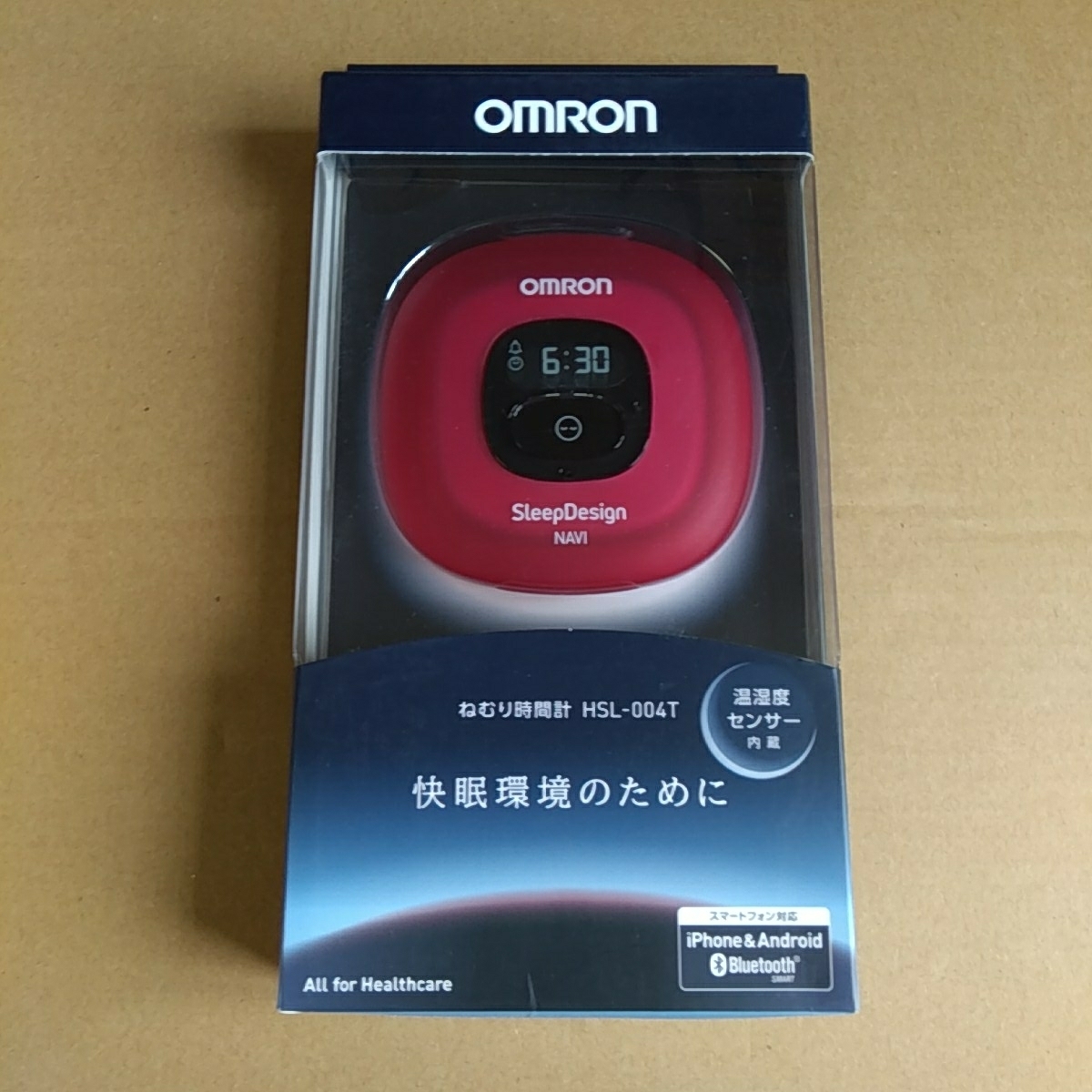 OMRON HSL-004T 睡眠計 ねむり時間計 レッド