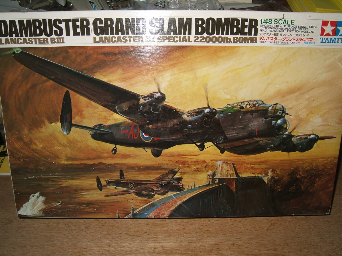 1/48 タミヤ ダムバスター/グランドスラムボマー オ4-前 - イギリス 1/48 タミヤ ダムバスター/グランドスラムボマー オ4-前 - イギリス