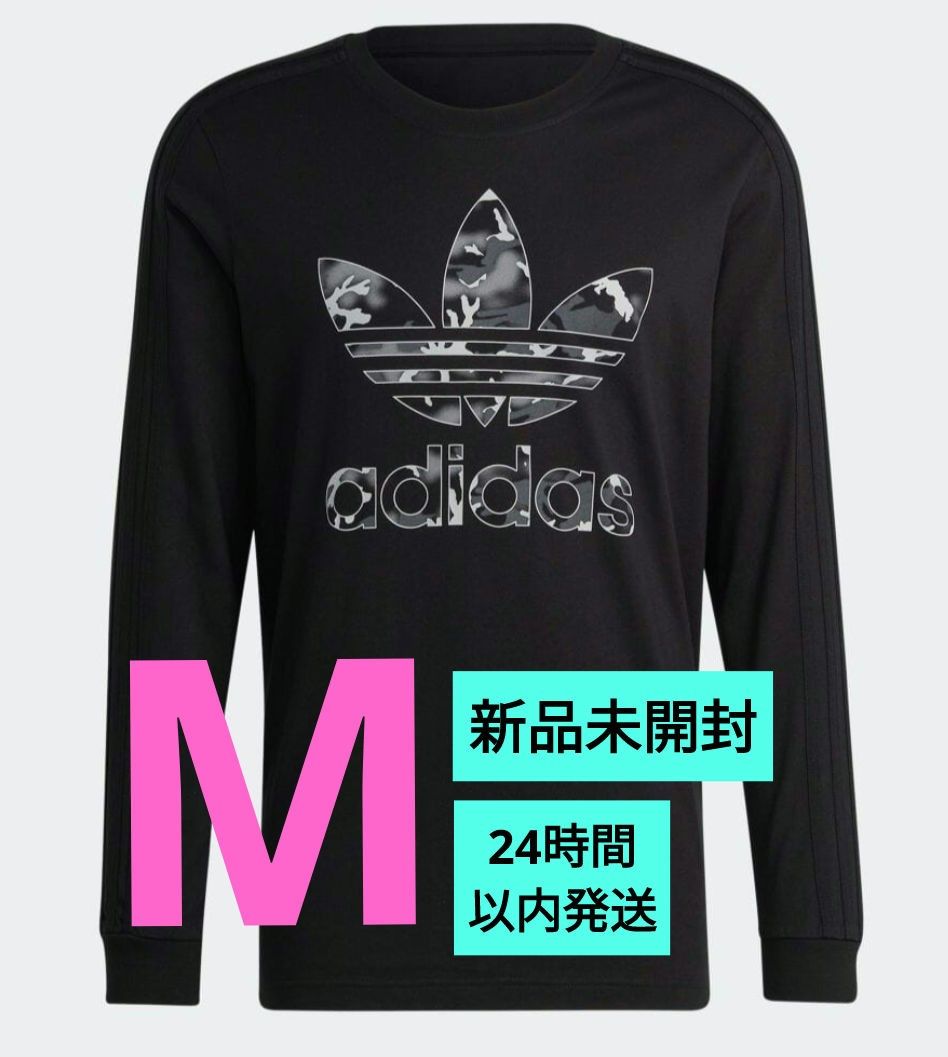 新品未開封】アディダス adidas グラフィック カモストライプ 新品未開封】アディダス adidas グラフィック カモストライプ
