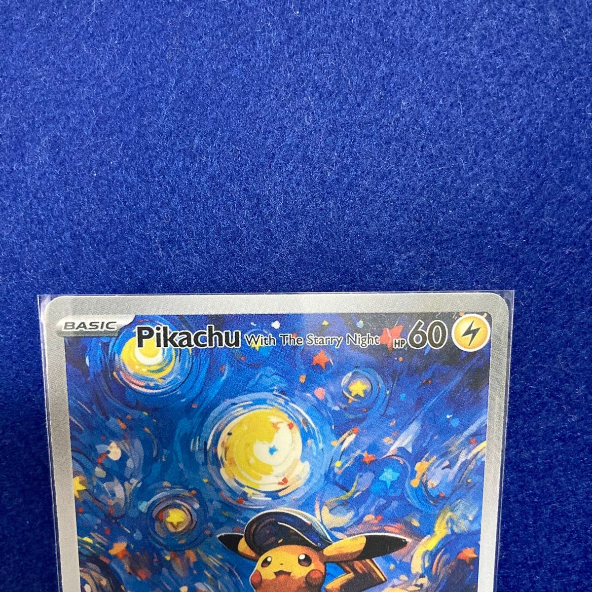 海外品 ゴッホピカチュウ 星空 観賞用カード ポケモンカード 海外品 ゴッホピカチュウ 星空 観賞用カード ポケモンカード