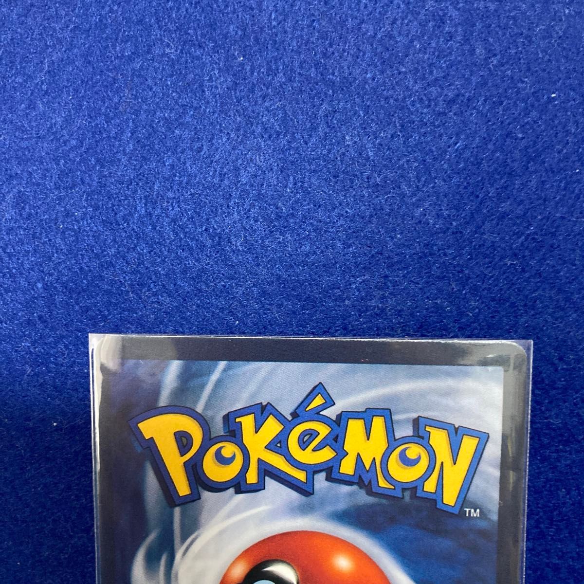 海外品 ゴッホピカチュウ 星空 観賞用カード ポケモンカード 海外品 ゴッホピカチュウ 星空 観賞用カード ポケモンカード