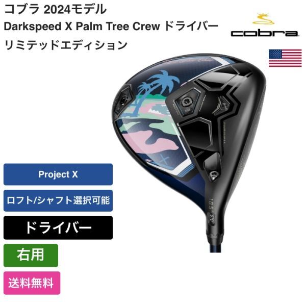 カワサキ ULTRA250X 2007年モデル 純正 パイプ(エキゾースト カワサキ ULTRA250X 2007年モデル 純正 パイプ(エキゾースト