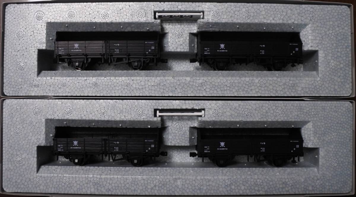 日本オイルターミナル 冷たかっ タキ45000 アダチ 日本オイルターミナル 冷たかっ タキ45000 アダチ